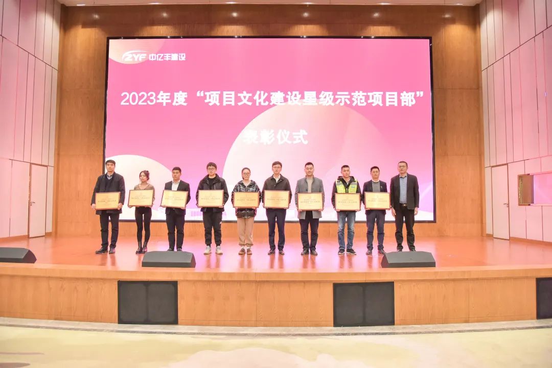 微信圖片_20240217124423 微信圖片_20240217124423