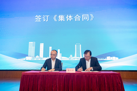 微信圖片_20240228083401 微信圖片_20240228083401