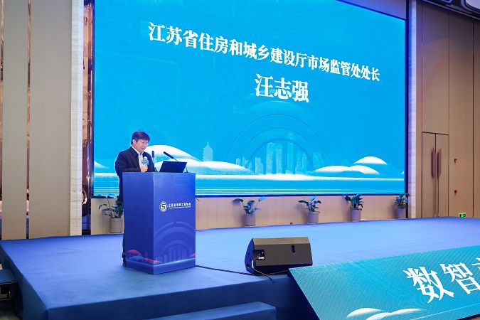 汪志祥發言 汪志祥發言