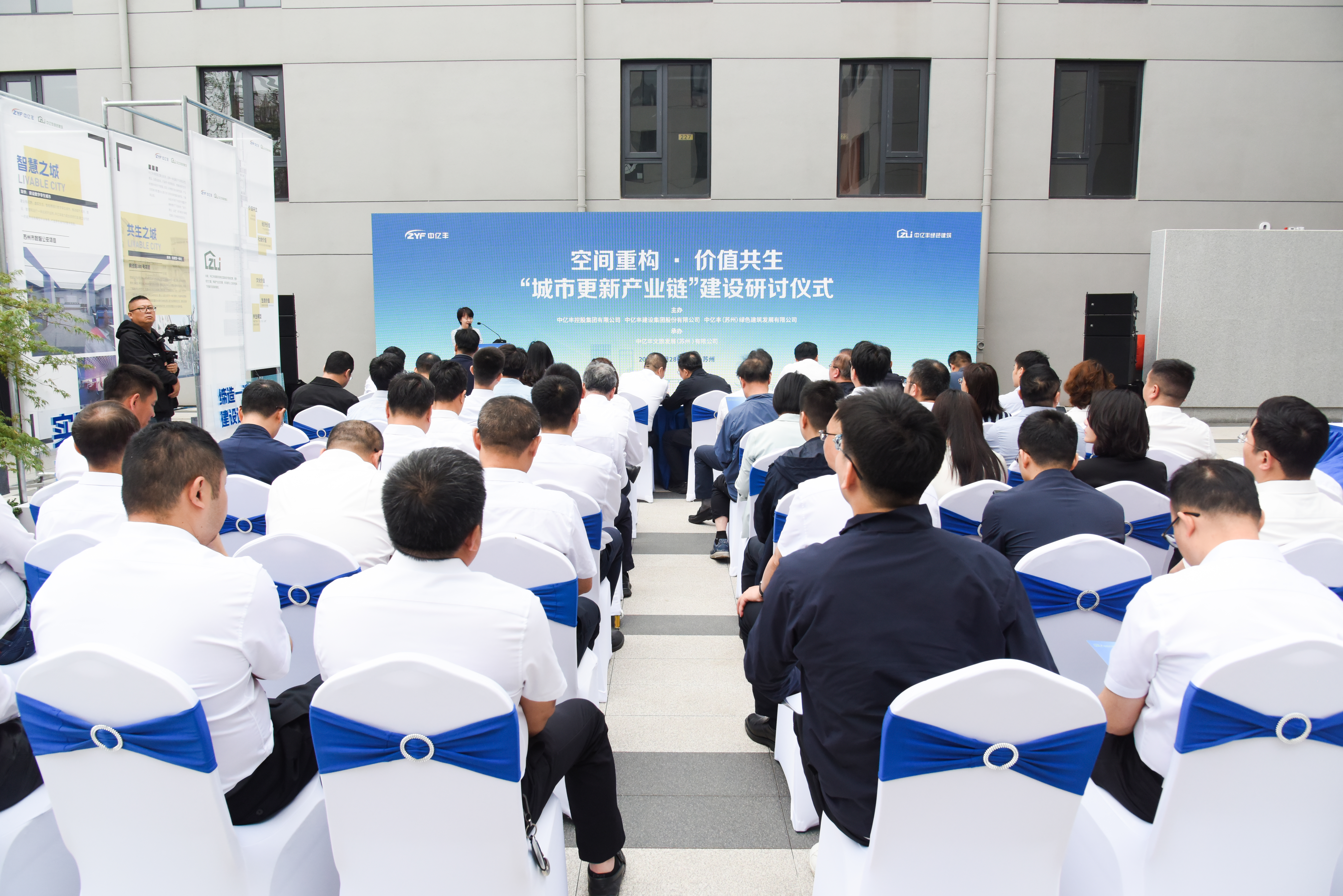 活動全景1 活動全景1